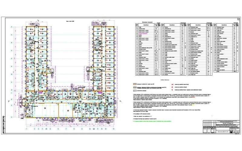 zalari-dom-prestarelyh2