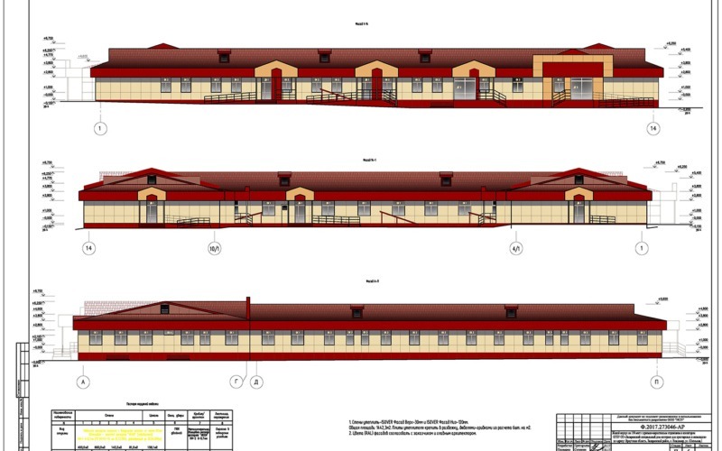 zalari-dom-prestarelyh4
