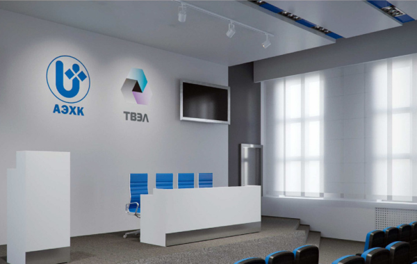Модернизация актового зала в здании №822 АО «АЭХК» в г. Ангарске, Иркутской области