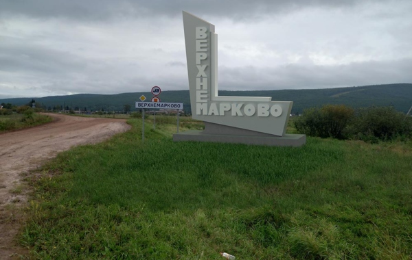 Эскиз стеллы